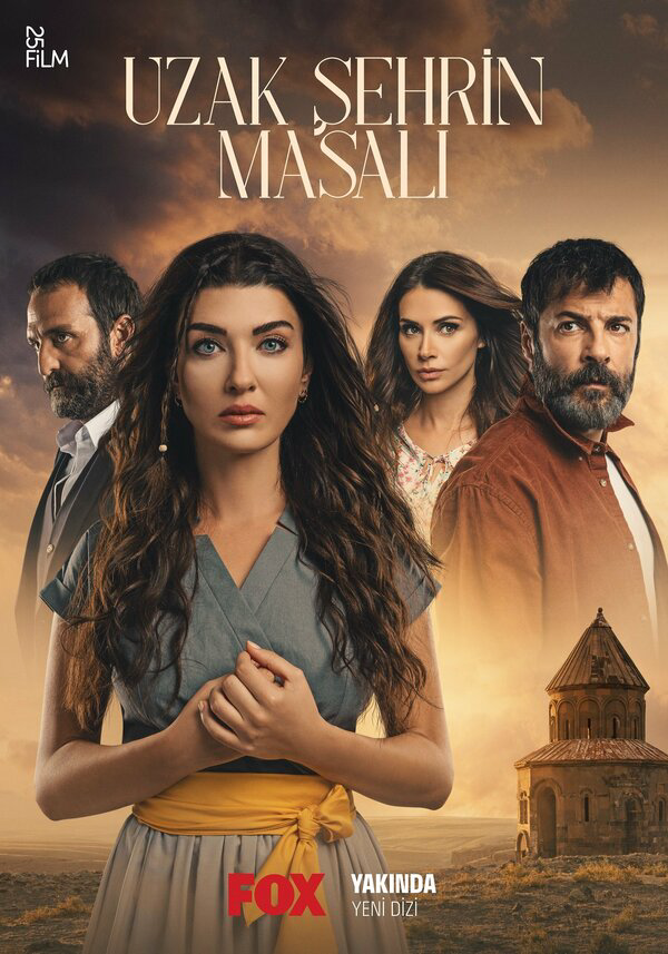 Сказка далёкого города сериал 2021 смотреть онлайн бесплатно в хорошем качестве HD